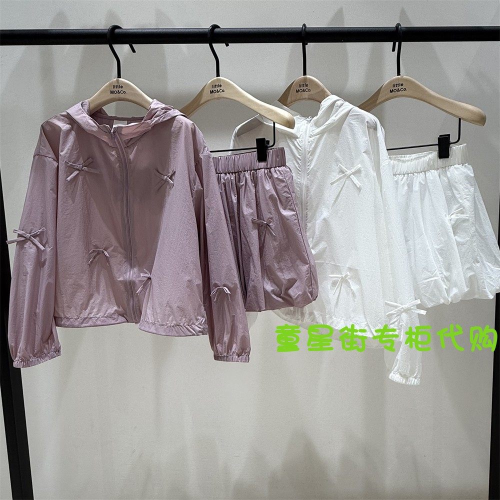 littlemoco专柜正品25夏女童防晒抗紫外线外套皮肤衣KBE2JKT015