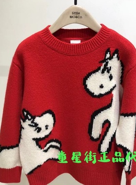 littlemoco专柜正品26年春款男女童毛衣立体提花针织衫KBF1SWT018