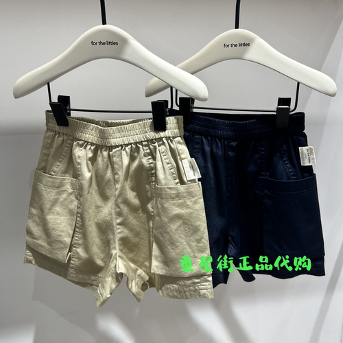 littlemoco国内代购26年夏婴童款男女宝休闲短裤KBF2SOTY05