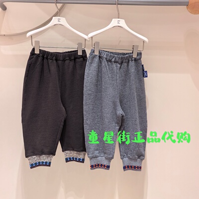 小江南童装专柜正品26春款男女婴童款休闲束脚长裤YQ1E11480