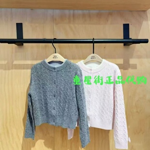 little moco专柜正品25年冬款女童麻花毛衣开衫外套KBE4CAR012