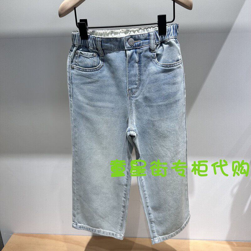 little moco专柜正品25年夏男女童五角星印花牛仔长裤KBE2JEN008