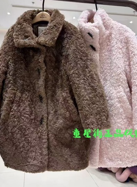 little moco正品25年冬款男女童仿羊羔毛中长款外套KBE4OVC001