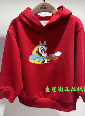 little moco专柜正品26年春款男女童新年连帽毛圈卫衣KBF1SWS018