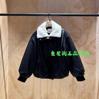 little moco专柜正品25冬款男女童夹克环保皮衣外套KBE4QJKT05奥