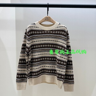 little moco专柜正品25年冬款新品儿童含羊毛针织衫KBE4SWT010