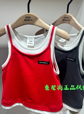 littlemoco童装正品26年夏款女童吊带式纯色背心KBF2VET014