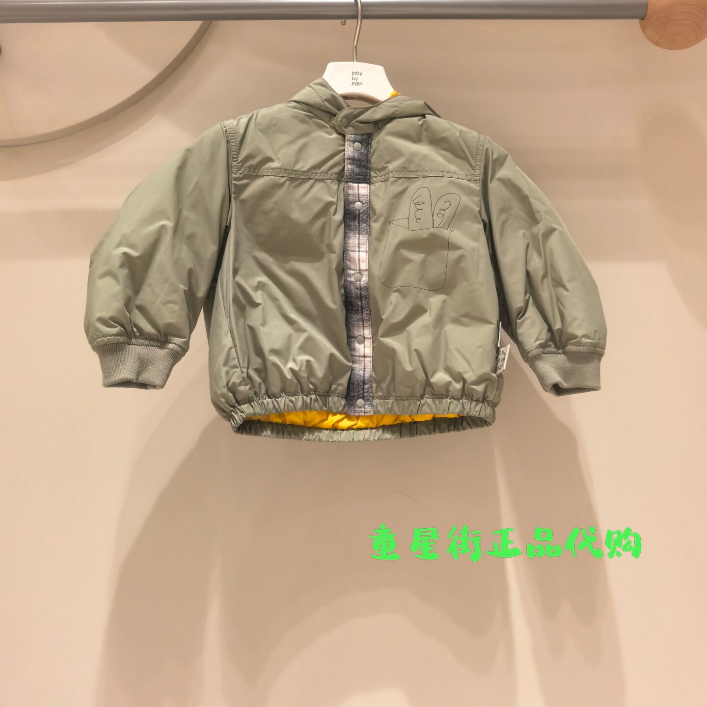 小江南童装国内代购26秋款婴童款男女宝短款羽绒衣YQ0C11740