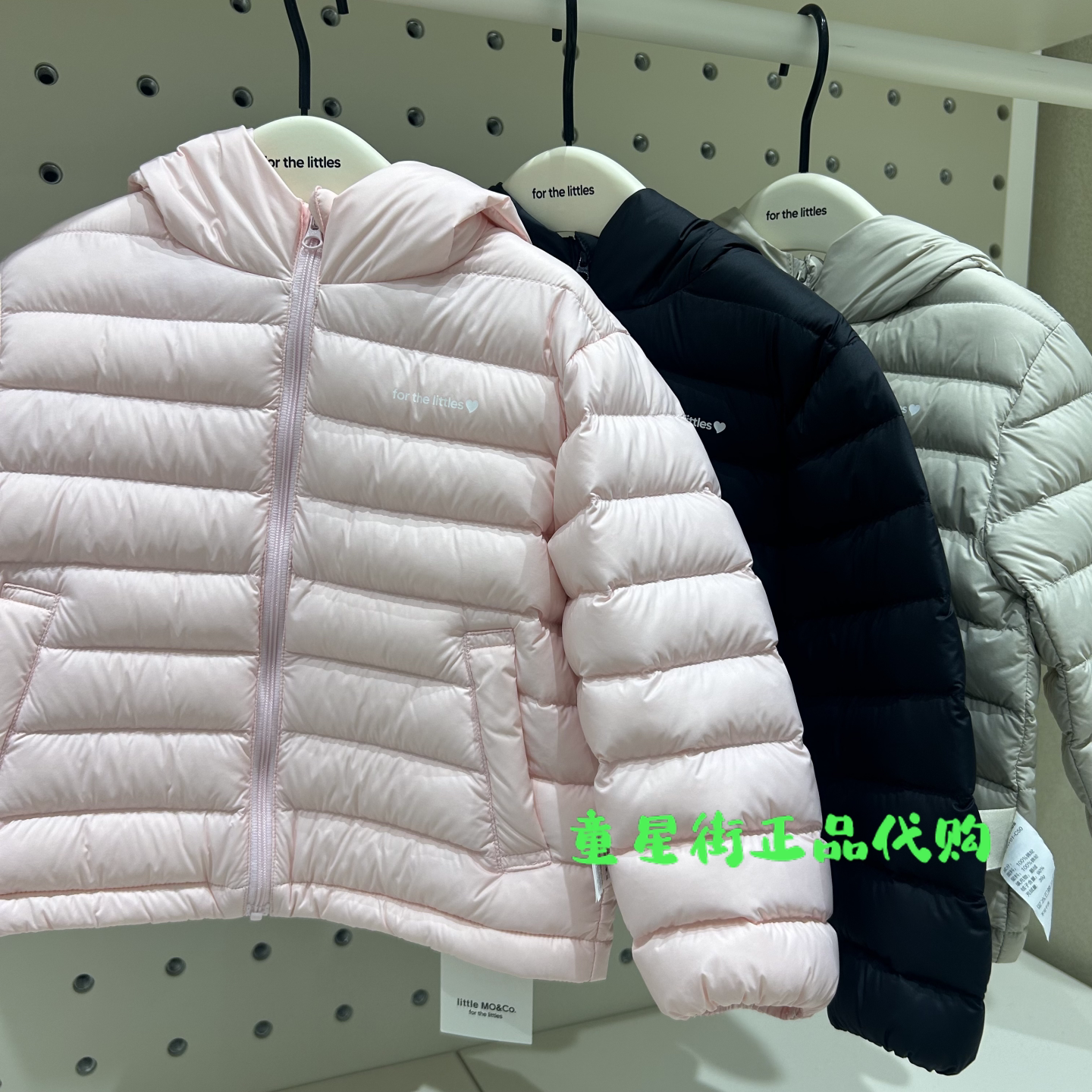 littlemoco国内代购26年冬款婴童款男女宝鹅绒羽绒外套KBF4EINY01