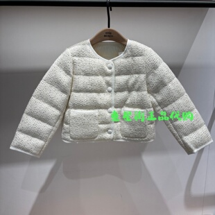 little moco专柜正品25年冬款女童小香风短款羽绒服KBE4EIN055