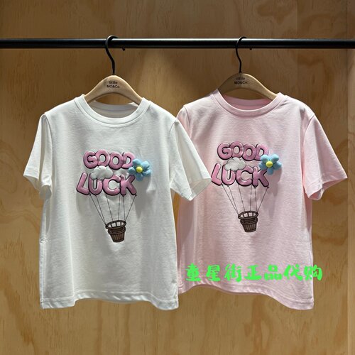 littlemoco童装正品26年夏款女童圆领速干印花短袖T恤KBF2TEET18