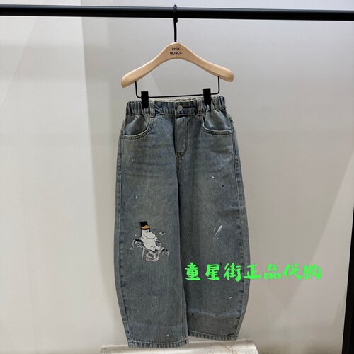 littlemoco国内代购26年秋款男女童联名款休闲牛仔长裤KBF3JEN023