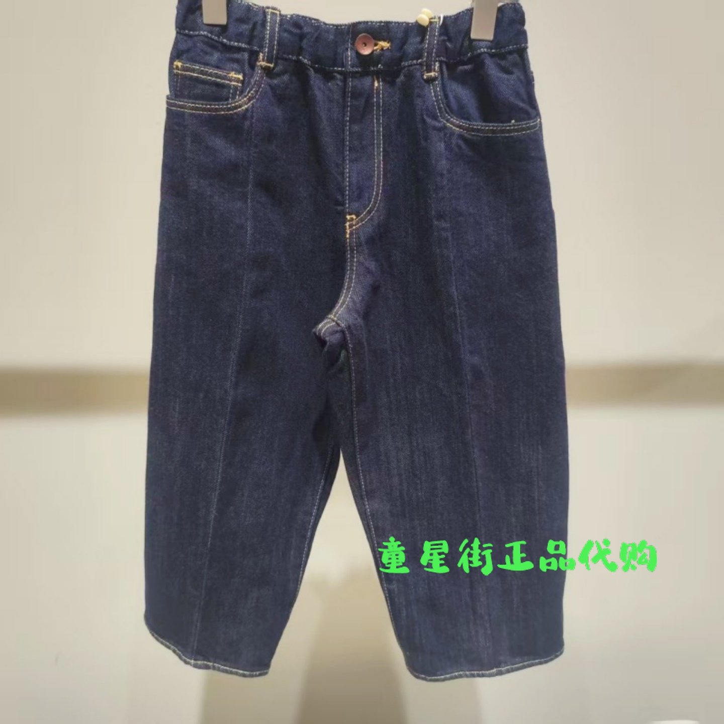 小江南童装专柜正品2026春款男女童百搭直筒休闲牛仔裤1Q1E13240