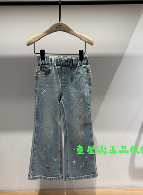 little moco正品26年春款女童牛仔微喇牛仔长裤休闲裤KBF1JEN016