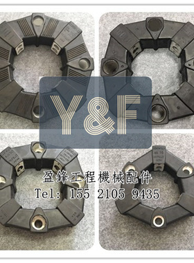 三木联轴器CF-A-080 CF-A-090 CF-A-140 200/250弹性橡胶联轴器
