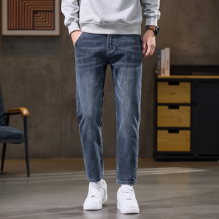 九分牛仔裤男款蓝灰色秋冬季新款男士弹力修身潮牌高端直筒男裤子