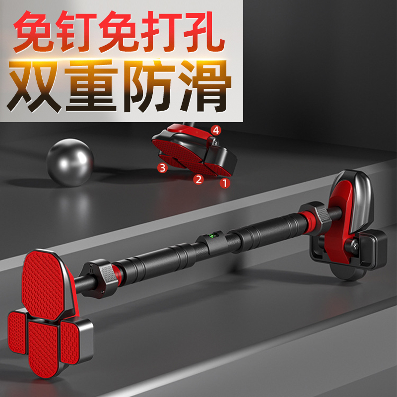单杠家用室内引体向上器儿