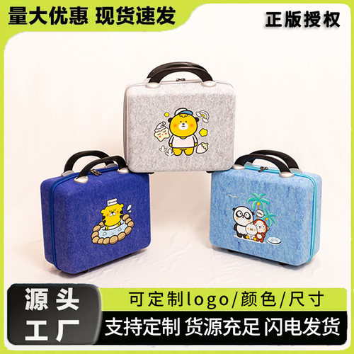 可爱比鲁斯毛毡手提包