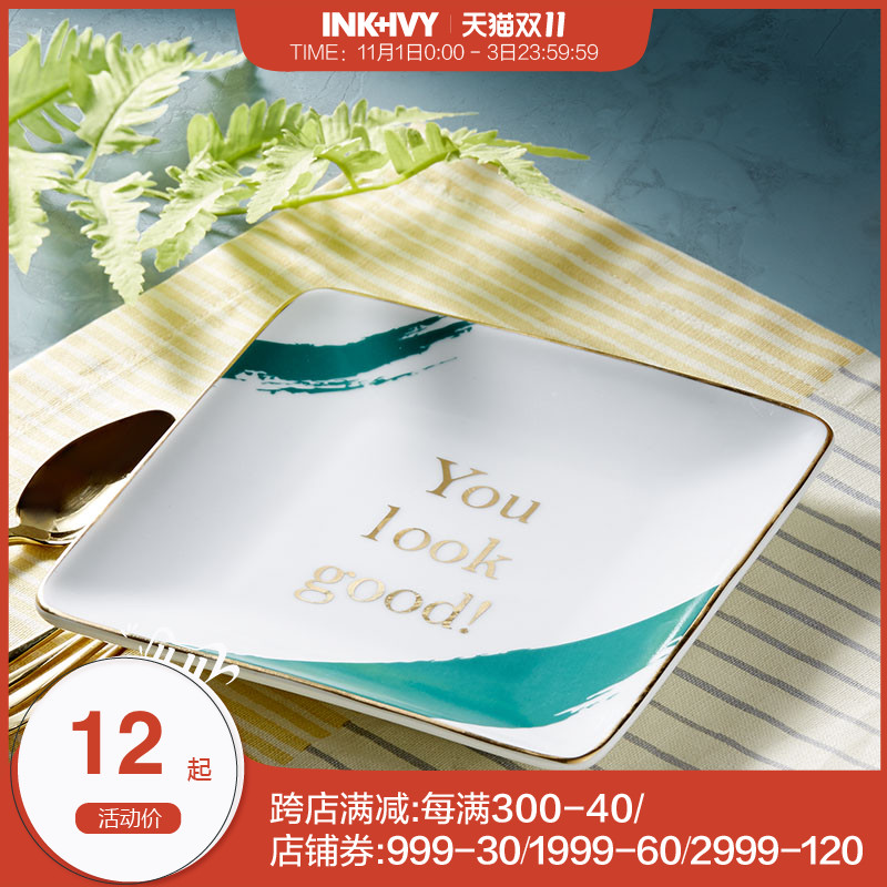 INK + IVY Dinner plate Dessert Cakes and Pastries household snack A plate children Cartoon originality ceramics tableware Brushin the Home accessories , Decorative items , Decorative pots  category - from Buy2taobao.com to provide professional Taobao agent buy service