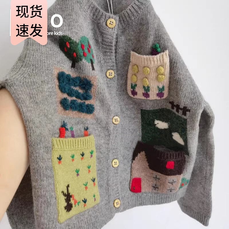 儿童毛衣开衫渐变色上衣外套