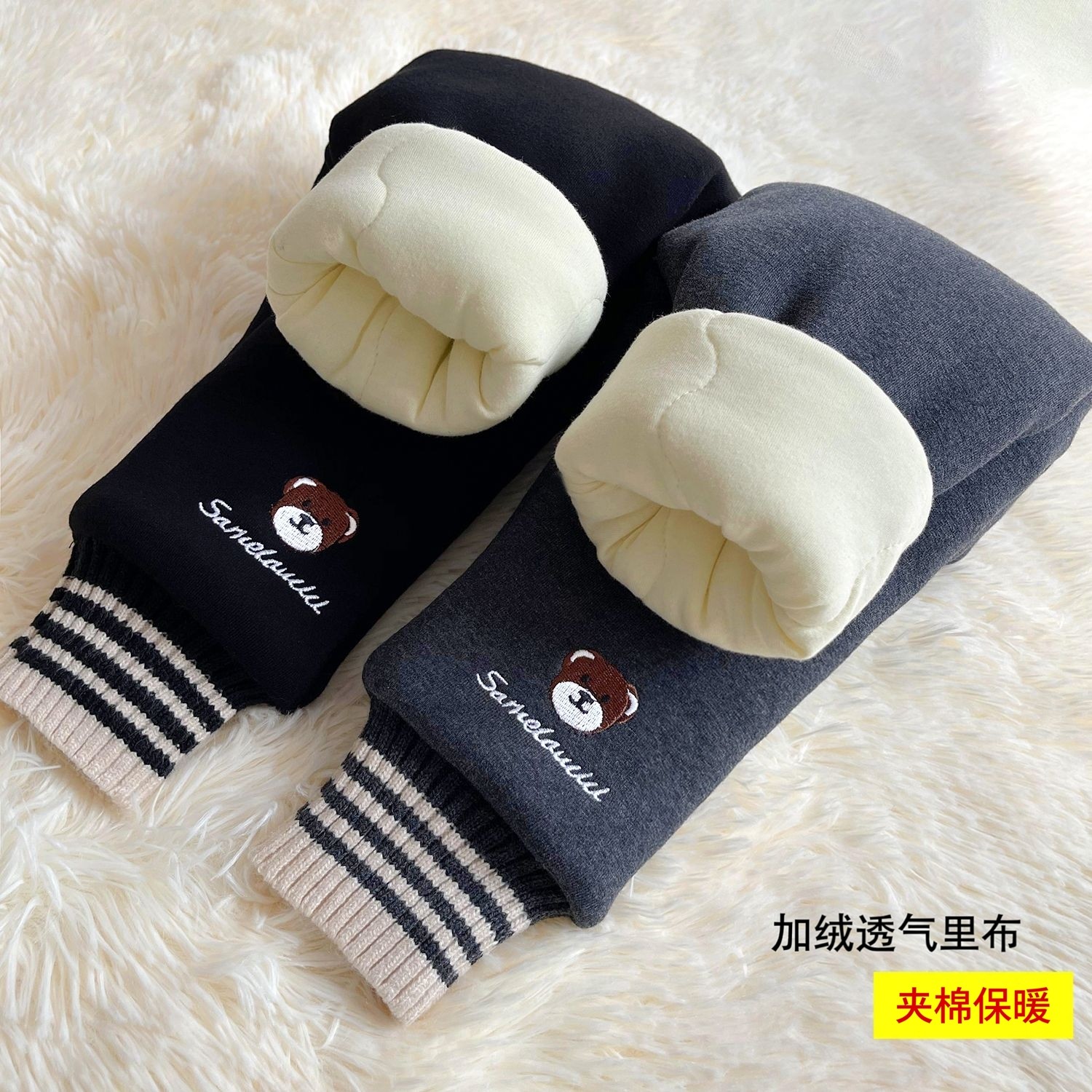 男童女童加绒加厚打底裤外穿冬季儿童棉裤保暖裤宝宝三层夹棉裤子,童装/婴儿装/亲子装,裤子,淘宝优惠券,粉丝福利购,淘宝优惠卷