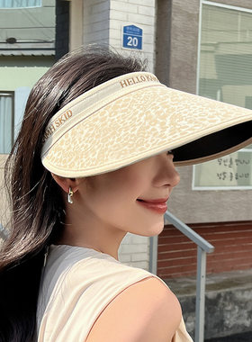 瑞兰姿户外运动防晒帽女夏季遮阳