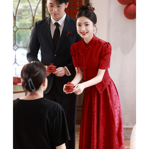 中式敬酒服2023新款新娘回门服红色裙子订婚礼服女旗袍秀禾服嫁衣