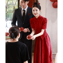 中式 新娘回门服红色裙子订婚礼服女旗袍秀禾服嫁衣 敬酒服2023新款