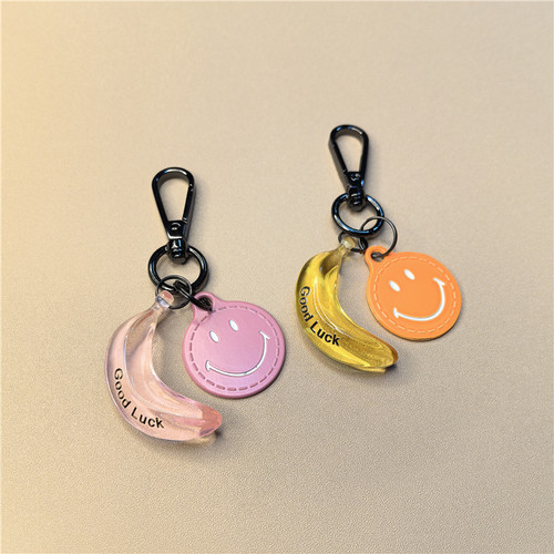 微笑香蕉原创好运汽车钥匙扣挂件情侣笑脸包挂饰手机吊坠可爱卡通
