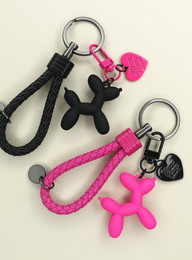 可爱卡通气球狗钥匙扣挂件汽车钥匙链包包情侣女个性皮绳定制刻字