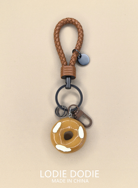 原创miu卡通挂件碱水面包汽车钥匙扣链绳玩偶挂饰可爱情侣高级感