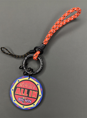 ALLIN新款好运筹码挂件汽车钥匙扣圈环高级感男女情侣挂绳钥匙链