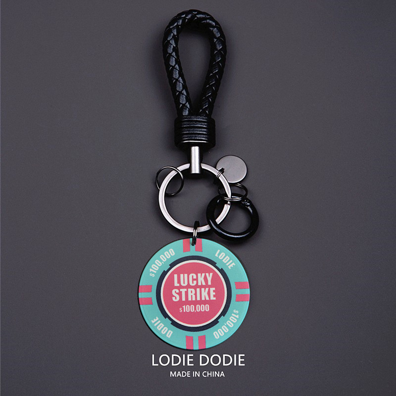 筹码好运编织汽车钥匙扣挂件链多环书背包挂饰情侣高级感男女礼品