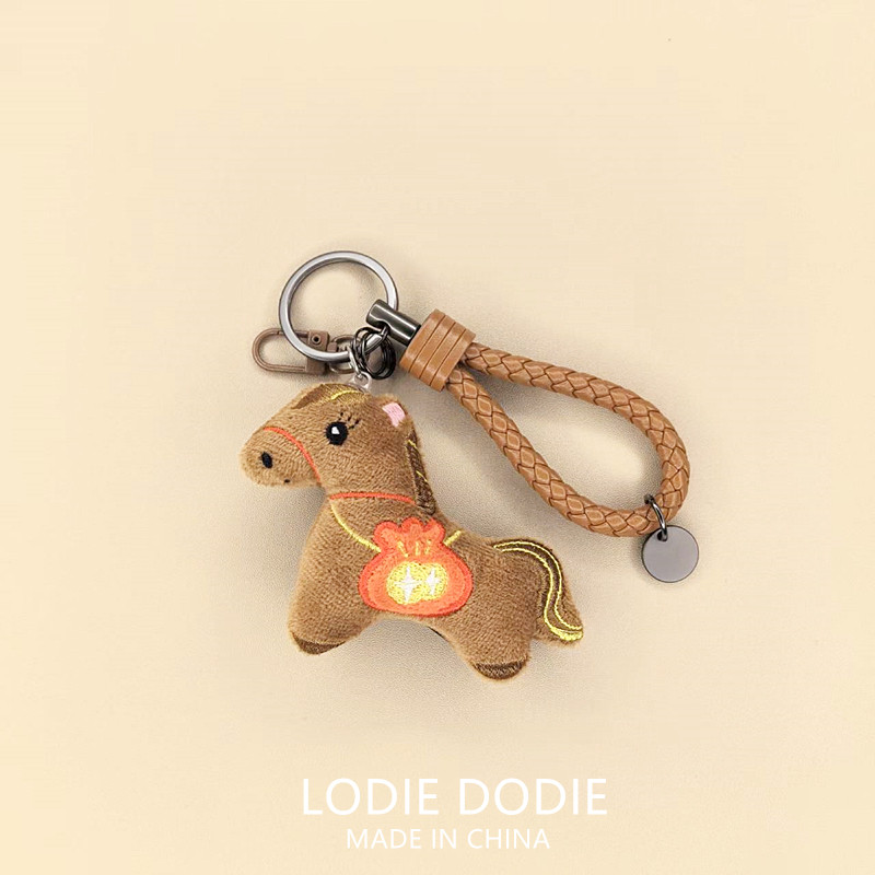 马上有钱汽车钥匙扣挂件简约个性男女情侣毛绒挂饰高级感卡通链绳