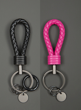 短款高级感编织挂绳汽车钥匙扣男女情侣简约包挂定制刻字精致礼品