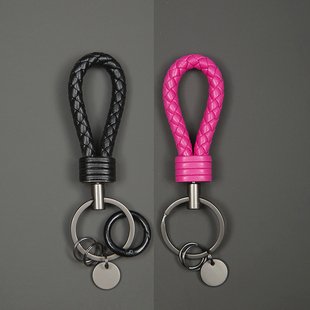 高级感编织挂绳汽车钥匙扣男女情侣简约包挂定制刻字精致礼品 短款