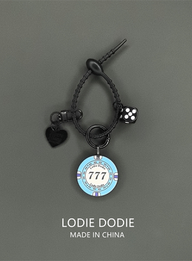 带来好运筹码汽车钥匙扣链圈环情侣挂件包包挂饰可爱吊坠高档陶瓷