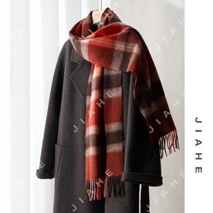 加禾【追逐日光】休闲百搭山羊绒女士围巾披肩丝巾30*160