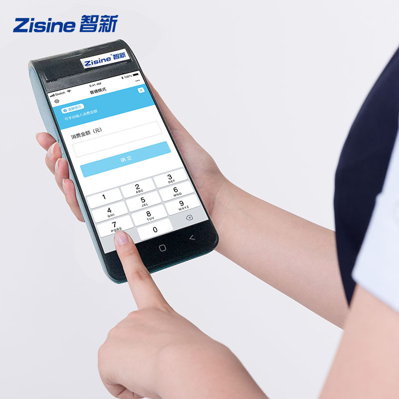 Zinine智新ZS手持消费机食堂刷卡机餐饮扫码点单系统零售外卖接单带小票打印一体机收银机网络系统|msdalam kategori peralatan pejabat/Supplies/Perkhidmatan yang berkaitan, Point/wang kertas/Daftar tunai dan aksesori, Daftar tunai - dari Buy2taobao.com untuk memberikan perkhidmatan ejen Taobao profesional membeli
