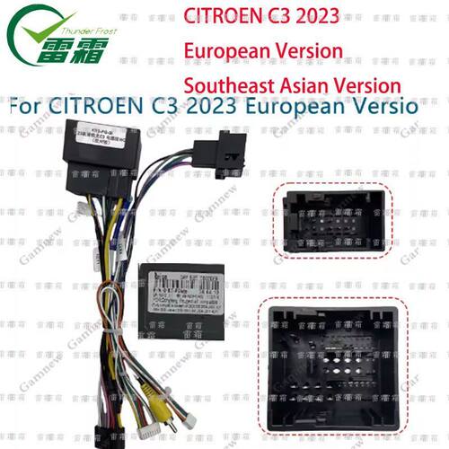 CITROEN C3 2023-2024 16针安卓电源线 协议盒