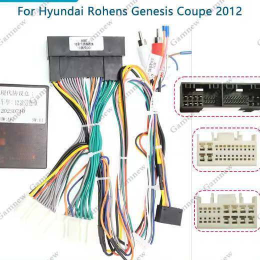 Hyundai Rohens Genesis Coupe 201216针安卓电源线协议盒