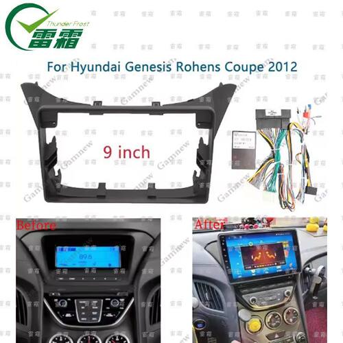 Hyundai Genesis Rohens Coupe 2012劳恩斯 安卓导航面框面板架