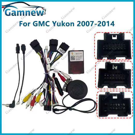 Yukon Acadia Chevy Tahoe Enclave F150 安卓导航电源线协议盒