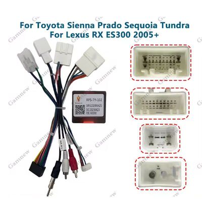 RX ES300 Sienna Prado Sequoia Tund安卓屏导航线协议盒