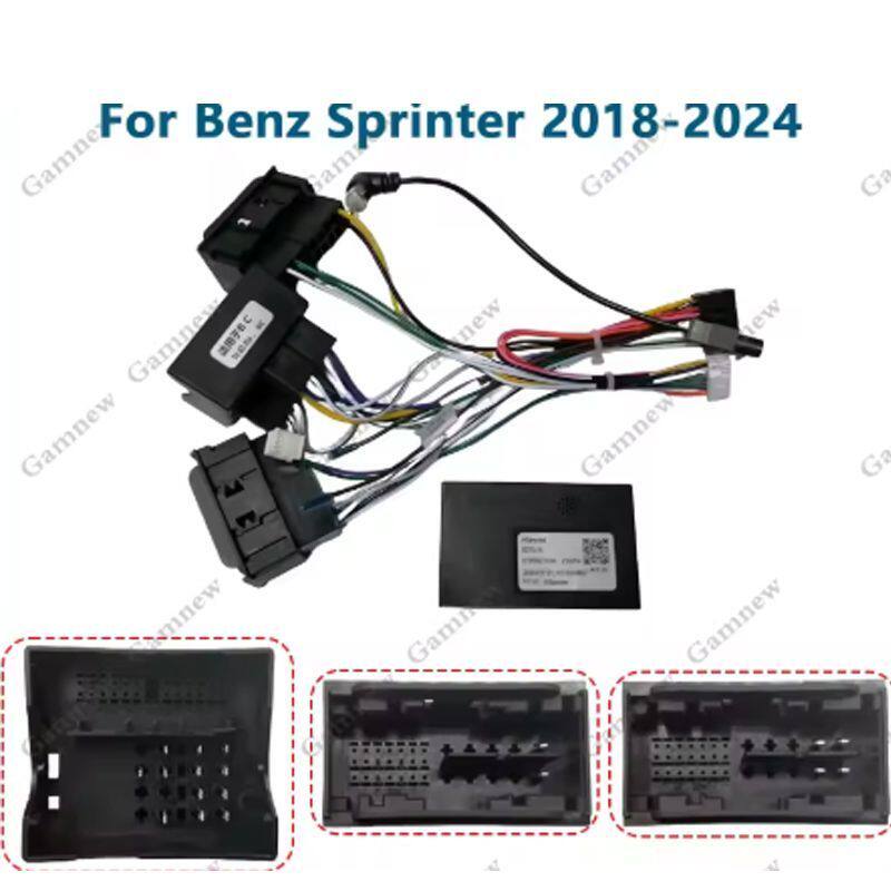 For Sprinter 2018-2024 安卓大屏导航线协议盒