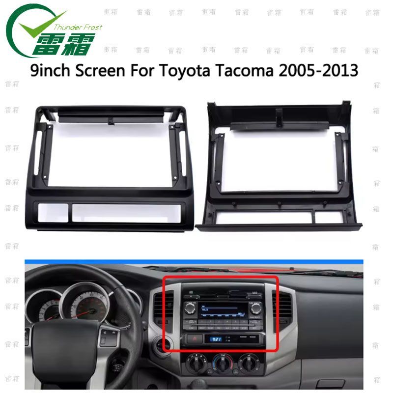 适用丰田TACOMA 海拉克斯05-13款安卓大屏导航面框改装面板