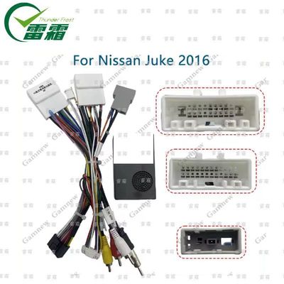 Nissan Juke X-trail Navara 2016+ 16针安卓电源线协议盒