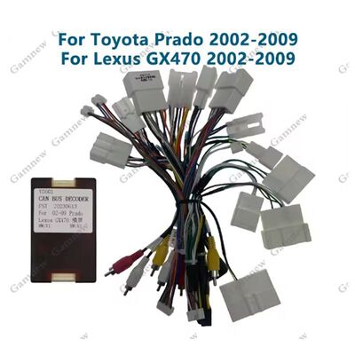 Prado GX470 2002-2009 High End 安卓屏导航线协议盒