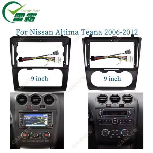安卓导航面框 框架适用日产NISSAN 天籁 ALTIMA TEANA 9寸