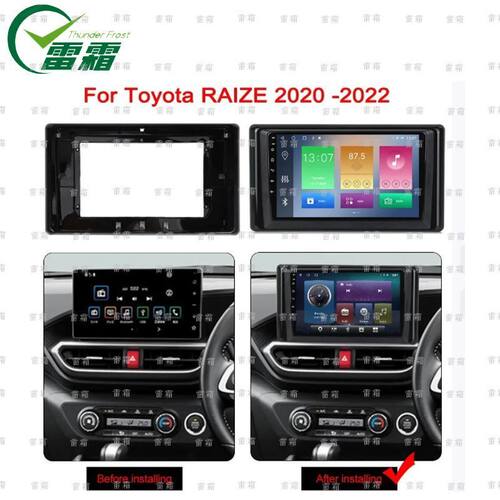 丰田RAIZE导航面框适用2020 TOYOTA RAIZE安卓导航百变中控面板框